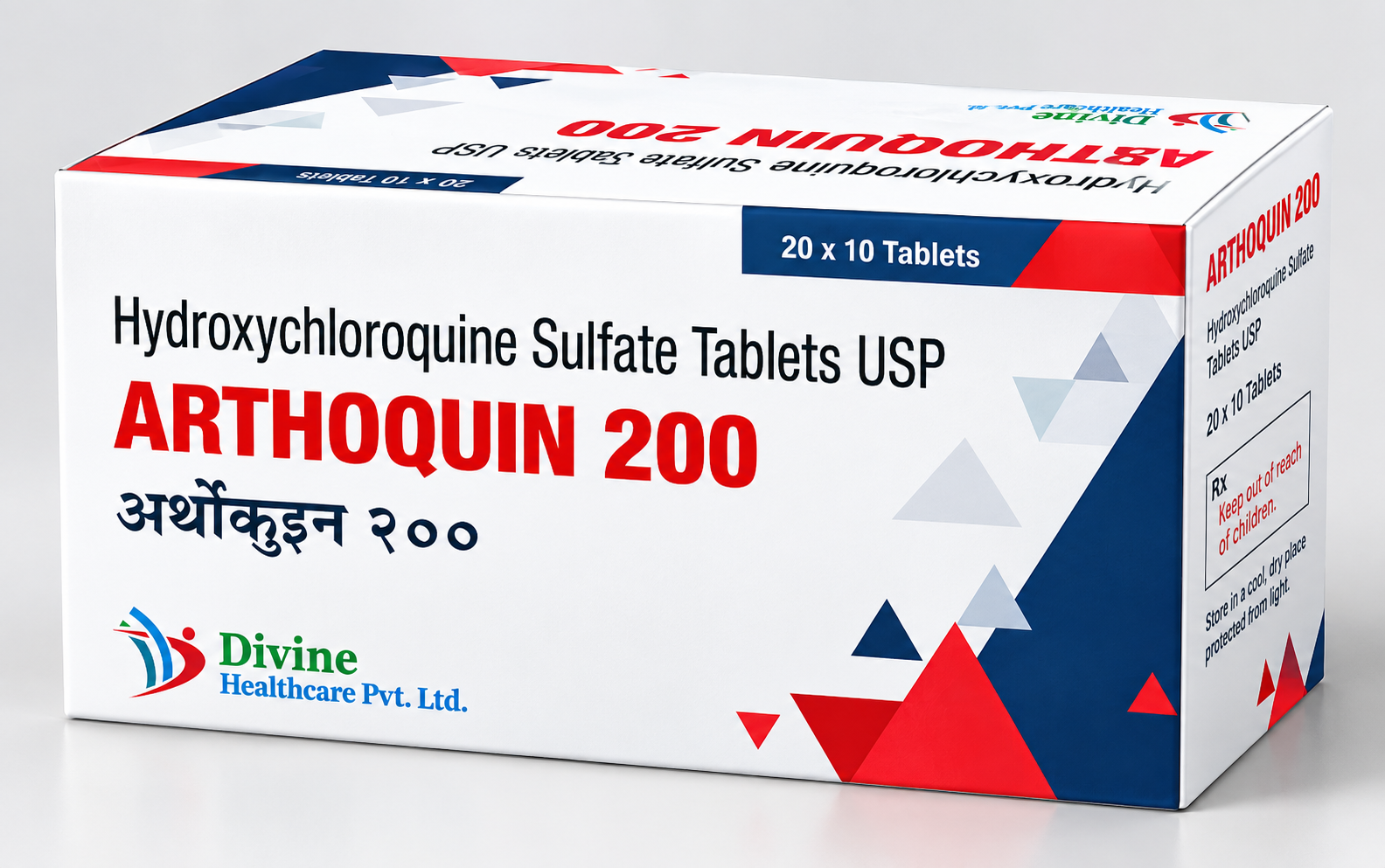 ARTHOQUIN